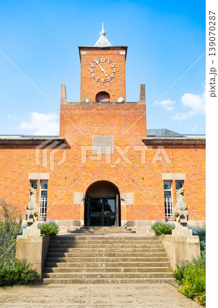 Van Abbemuseum museum in Eindhoven city, Netherlands Van Abbemuseum museum in Eindhoven city, Netherlands 139070287