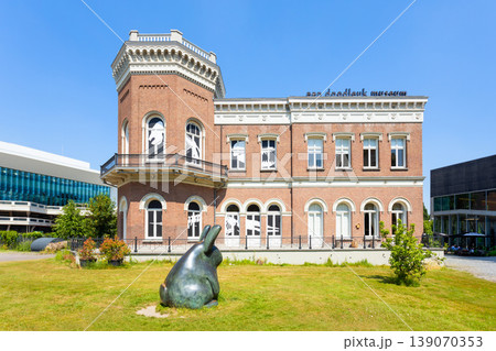 Natuurhistorisch Museum in Museumpark, Rotterdam in Netherlands 139070353