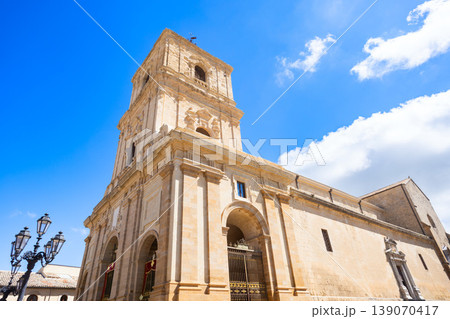 Enna Cathedral or Duomo di Enna, Sicily Enna Cathedral or Duomo di Enna, Sicily 139070417