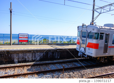 神戸市垂水区の山陽電鉄、山陽滝の茶屋駅のホーム 神戸市垂水区の山陽電鉄、山陽滝の茶屋駅のホーム 139072217