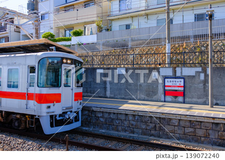 神戸市垂水区の山陽電鉄、山陽滝の茶屋駅のホーム 神戸市垂水区の山陽電鉄、山陽滝の茶屋駅のホーム 139072240