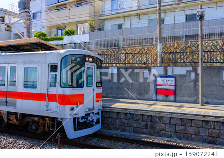神戸市垂水区の山陽電鉄、山陽滝の茶屋駅のホーム 神戸市垂水区の山陽電鉄、山陽滝の茶屋駅のホーム 139072241