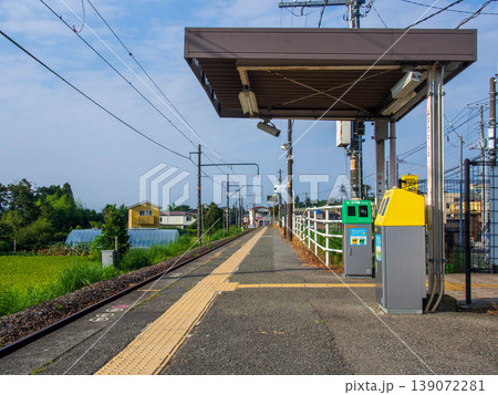 南御殿場駅 南御殿場駅 139072281