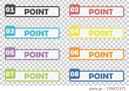 イラスト素材：ポイント,重要,チェック,注目,注意,数字 139072371