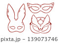 Hand-drawn red line icon of a BDSM leather mask with straps. Simple doodle style for adult entertainment product illustrations 139073746
