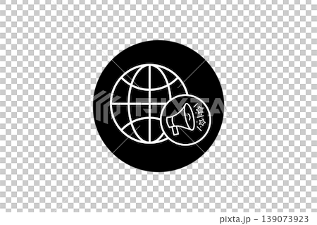 Global Announcement and Marketing Icon Representing Worldwide Communication, Promotion and Digital Outreach 139073923