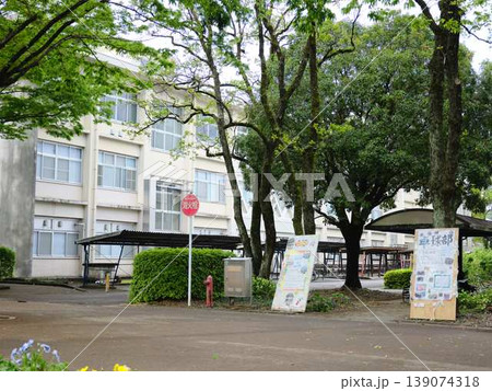 高知県高知市 晴天の国立大学法人 高知大学 高知県高知市 晴天の国立大学法人 高知大学 139074318