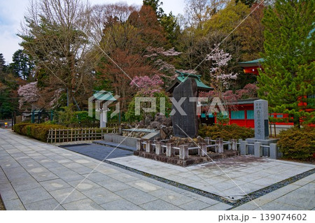 境内 宮城縣護國神社 境内 宮城縣護國神社 139074602