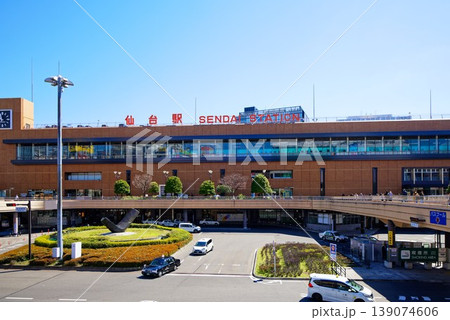 仙台駅西口 駅ビル 駅前 ビル群 仙台駅西口 駅ビル 駅前 ビル群 139074606