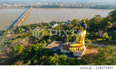 Panoramic View from Wat Phousalao Big Buddha Overlooking the Mekong Panoramic View from Wat Phousalao Big Buddha Overlooking the Mekong 139075995