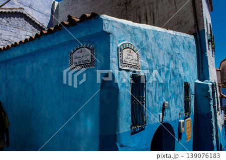 Chefchaouen is a city located in the north Morocco Chefchaouen is a city located in the north Morocco 139076183
