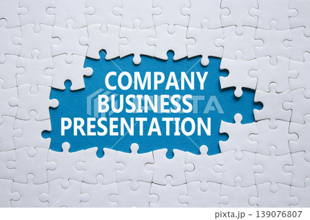 Company Business Presentation symbol. White puzzle with words Company Business Presentation. Beautiful blue background. Business concept. Copy space. 139076807