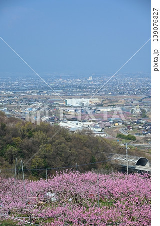 八代ふるさと公園からの景色 山梨 八代ふるさと公園からの景色 山梨 139076827