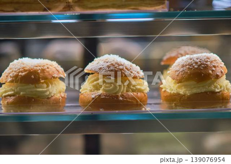 catering food buffet for events catering food buffet for events 139076954