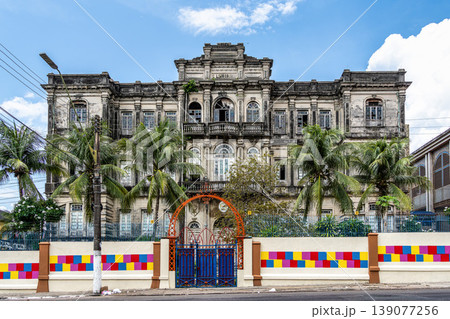 The facade and entrance of the Colegio Dom Bosco school in Manaus. Amazonas, Brazil 139077256