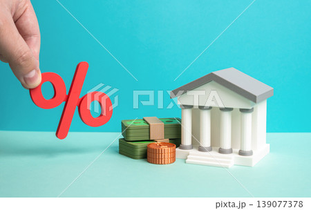 Bad loans at the bank reduce profitability. Credit risk and nonperforming assets impact financial stability. Banking sector faces pressure from defaults and regulatory oversight. 139077378