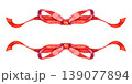 Hand drawn watercolor illustration of two elegant red silk bows with flowing ribbons. This decorative set features realistic satin textures and shadows, perfect for Christmas gifts and wedding invites 139077894
