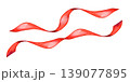 Hand drawn watercolor illustration of flowing red satin ribbons. These elegant wavy silk tapes feature realistic textures and soft shadows, perfect for Christmas, birthday, and wedding decor. 139077895