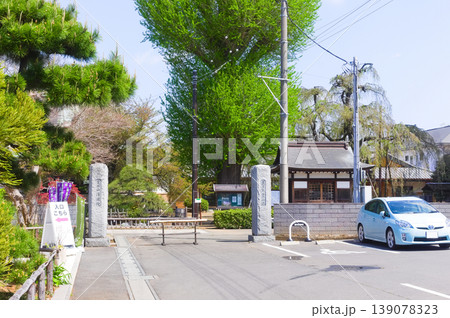 千葉県流山市清龍院周辺2026年4月 千葉県流山市清龍院周辺2026年4月 139078323
