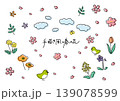手書き風の春の花イラスト素材(カラー) 139078599