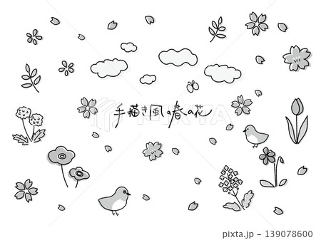 手書き風の春の花イラスト素材(グレー) 139078600