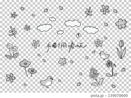 Hand-drawn style spring flower illustration material (gray) Hand-drawn style spring flower illustration material (gray) 139078600