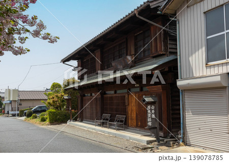 白井宿歴史資料館 群馬県渋川市 白井宿歴史資料館 群馬県渋川市 139078785