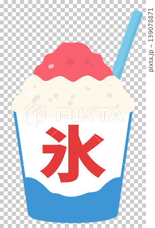 刨冰 刨冰 139078871