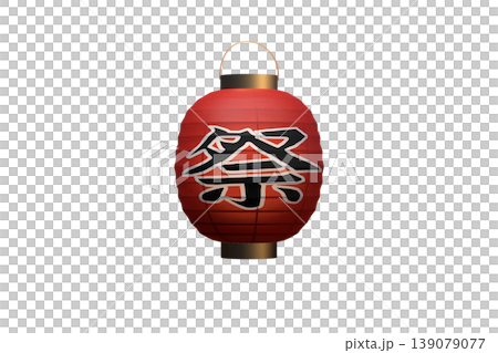 Transparent background, illuminated red lantern with festival characters. Transparent background, illuminated red lantern with festival characters. 139079077