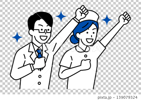 醫生和護士們以勝利者的姿態慶祝。 139079324