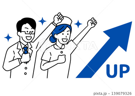 上昇する矢印とガッツポーズで喜ぶ医師と看護師 上昇する矢印とガッツポーズで喜ぶ医師と看護師 139079326