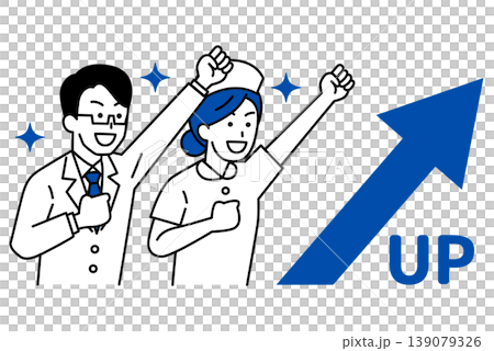 醫生和護士們用向上指的箭頭和揮拳慶祝。 139079326