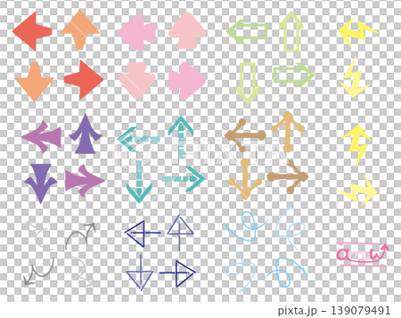 矢印セット 上下左右いろいろな種類 カラフル 139079491