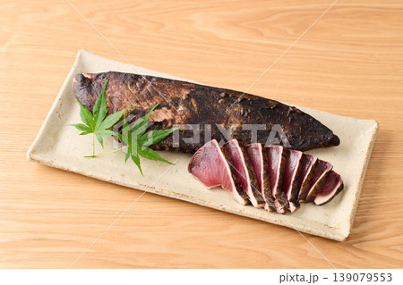 鰹の藁焼き 鰹の藁焼き 139079553
