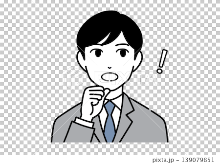 A young man in a suit, with his hand on his chin, recalls a memory. (Office worker) A young man in a suit, with his hand on his chin, recalls a memory. (Office worker) 139079851