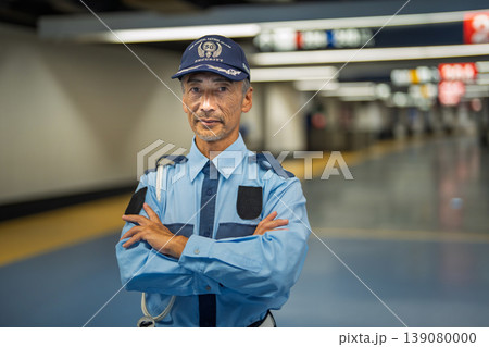 警備員　シニア男性　空港 139080000