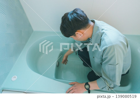 お風呂の修理 お風呂の修理 139080519