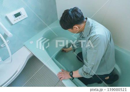 お風呂の修理 お風呂の修理 139080521
