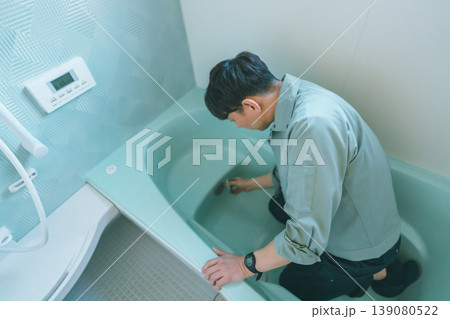 お風呂の修理 お風呂の修理 139080522
