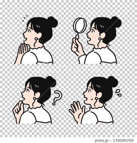 A set of simple vector illustrations of a young woman with her hair tied up, viewed from behind. A set of simple vector illustrations of a young woman with her hair tied up, viewed from behind. 139080709
