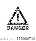 かすれスタンプ｜DANGER（マーク） 139080710