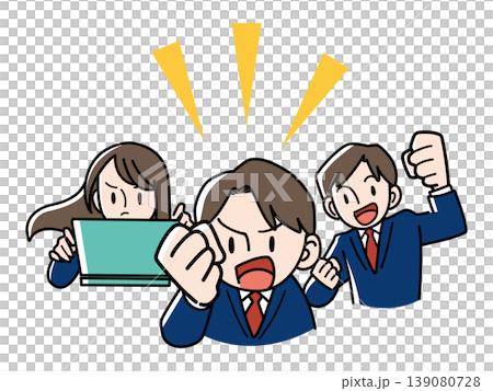 An illustration of the upper bodies of a team of young people holding computers, showing their determination and unity. An illustration of the upper bodies of a team of young people holding computers, showing their determination and unity. 139080728
