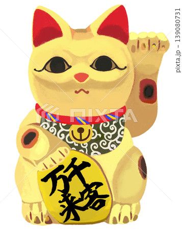金の招き猫(千客万来) 金の招き猫(千客万来) 139080731