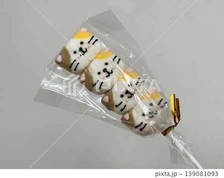 かわいい「串マシュマロ」 139081093