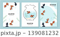 手描き風の金魚と金魚鉢を組み合わせた淡色ポスターテンプレート3点セット 139081232