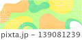黄緑とオレンジの流れる曲線が映える抽象背景 139081239