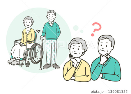 要介護になった時の事を考えて心配する高齢者夫婦 要介護になった時の事を考えて心配する高齢者夫婦 139081525