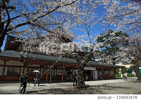 靖国神社＿参集殿 139081676