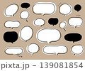 背景のあるシンプルな吹き出しセット 139081854