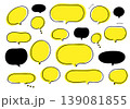 黄色と黒のシンプルな吹き出しセット 139081855
